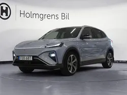 Blå Begagnad 2021 MG Marvel R Performance SUV | 268 800 kr