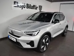 Silver (silver dawn metallic) Begagnad 2024 Volvo XC40 SUV | 407 500 kr (Bra pris)