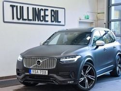 Svart Begagnad 2017 Volvo XC90 R-Design SUV | 427 900 kr (Lite dyr)