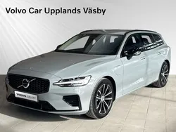 Grå Begagnad 2024 Volvo V60 Plus Kombi | 494 000 kr (Marknadspris)