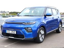 Blå samma som bilen Begagnad 2020 Kia Soul EV 2 SUV | 189 000 kr (Marknadspris)