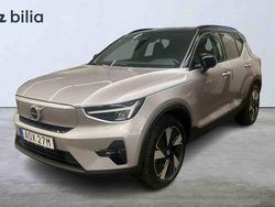 Silver Begagnad 2026 Volvo EX40 Single Motor Extended Range SUV | 529 900 kr (Superpris)