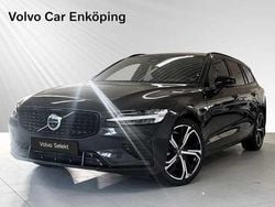 Grå Begagnad 2024 Volvo V60 Ultra Kombi | 514 900 kr (Dyr)
