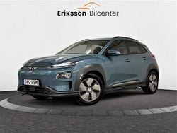 Okänd Begagnad 2019 Hyundai Kona Premium SUV | 174 900 kr (Bra pris)