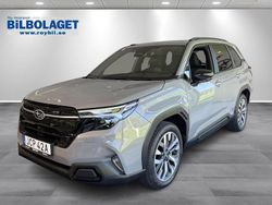 Grå Begagnad 2024 Subaru Forester SUV | 439 900 kr (Marknadspris)