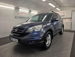 Mörkgrå Begagnad 2012 Honda CR-V SUV | 71 500 kr (Marknadspris)