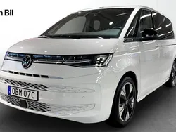 Vit Ny 2025 VW T7 Life Van | 759 900 kr