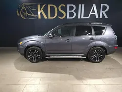 Begagnad 2011 Mitsubishi Outlander Comfort Edition SUV | 79 900 kr (Marknadspris)