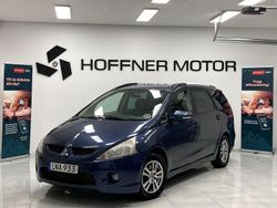 Mörkblå Begagnad 2010 Mitsubishi Grandis Minibuss | 54 000 kr (Lite dyr)