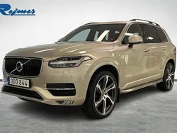 Ljusbrun Begagnad 2016 Volvo XC90 Momentum SUV | 349 800 kr (Marknadspris)