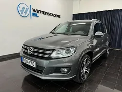 Mörkgrå (grå) Begagnad 2015 VW Tiguan R-line SUV | 118 800 kr (Marknadspris)