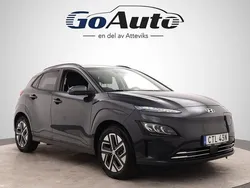 Grå Begagnad 2021 Hyundai Kona SUV | 189 900 kr (Superpris)