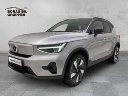 Ny 2026 Volvo EX40 SUV | 549 000 kr (Bra pris)