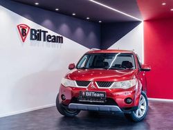 Mörkröd Begagnad 2008 Mitsubishi Outlander SUV | 59 900 kr (Bra pris)