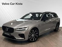 Silver Begagnad 2024 Volvo V60 Plus Kombi | 499 900 kr (Lite dyr)