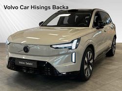 Brun Begagnad 2025 Volvo EX90 Performance SUV | 919 900 kr (Superpris)