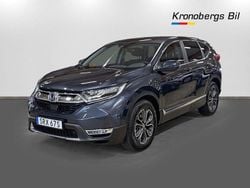 Mörkblå (blå) Begagnad 2022 Honda CR-V Elegance SUV | 329 600 kr (Marknadspris)