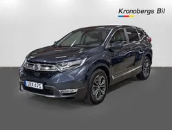 Mörkblå (blå) Begagnad 2022 Honda CR-V Elegance SUV | 329 600 kr (Marknadspris)