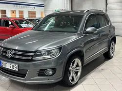 Grå Begagnad 2012 VW Tiguan R-line SUV | 79 900 kr (Bra pris)