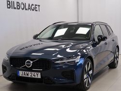 Mörkblå Begagnad 2024 Volvo V60 Ultimate Kombi | 649 800 kr