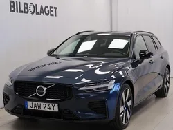 Mörkblå Begagnad 2024 Volvo V60 Ultimate Kombi | 649 800 kr