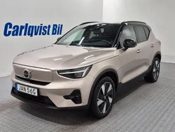 Ljusgrå (bright dusk metallic) Begagnad 2024 Volvo XC40 SUV | 444 000 kr (Superpris)