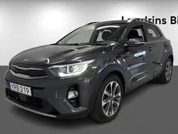 Grå Begagnad 2017 Kia Stonic Advance SUV | 135 300 kr (Marknadspris)