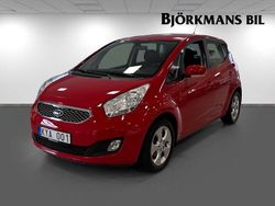 Röd Begagnad 2010 Kia Venga Halvkombi | 64 900 kr (Marknadspris)