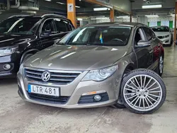 Ljusbrun Begagnad 2011 VW CC Sedan | 99 999 kr (Marknadspris)