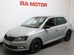 Grå Begagnad 2016 Skoda Fabia Monte Carlo Halvkombi | 124 800 kr (Dyr)