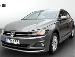 Ljusgrå Begagnad 2018 VW Polo Comfortline Halvkombi | 129 900 kr (Marknadspris)