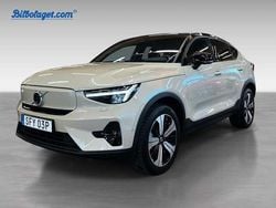 Brun Begagnad 2025 Volvo EC40 Ultra SUV | 499 000 kr (Dyr)