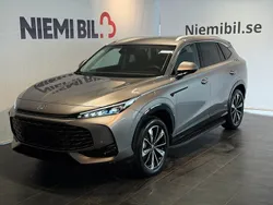 Grå Ny 2024 MG HS Luxury SUV | 439 900 kr (Marknadspris)