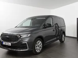 Grå Ny 2025 Ford Transit Van | 441 000 kr (Dyr)
