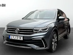 Grå Begagnad 2021 VW Tiguan Allspace R-line SUV | 419 900 kr (Dyr)