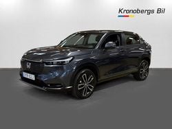 Modern steel metallic Begagnad 2023 Honda HR-V Elegance SUV | 299 500 kr (Marknadspris)