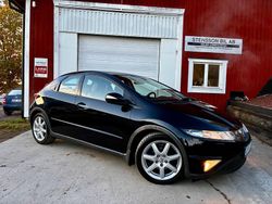 Svart Begagnad 2007 Honda Civic Sport Halvkombi | 59 500 kr (Marknadspris)