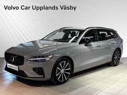 Grå Begagnad 2024 Volvo V60 Plus Kombi | 479 900 kr (Marknadspris)