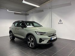 Grön Begagnad 2022 Volvo XC40 Core SUV | 314 500 kr