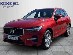 Röd Begagnad 2022 Volvo XC60 SUV | 389 000 kr (Bra pris)