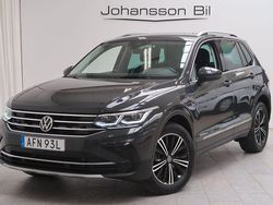 Grå Begagnad 2021 VW Tiguan Elegance SUV | 244 900 kr (Lite dyr)