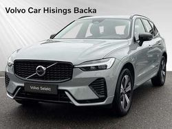 Svart Begagnad 2024 Volvo XC60 Plus SUV | 539 900 kr (Marknadspris)