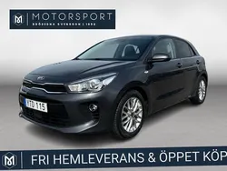 Grå Begagnad 2018 Kia Rio Advance Halvkombi | 124 900 kr (Marknadspris)