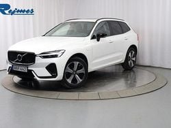 Vit (crystal vit metallic) Begagnad 2023 Volvo XC60 Plus SUV | 519 900 kr (Bra pris)