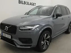 Grå Begagnad 2021 Volvo XC90 R-Design SUV | 599 500 kr (Bra pris)