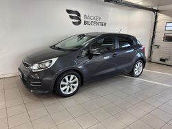 Grå Begagnad 2014 Kia Rio Halvkombi | 84 000 kr (Marknadspris)