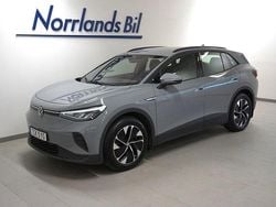 Grå (moonstone grey) Begagnad 2023 VW ID.4 Pro Performance SUV | 344 900 kr (Marknadspris)