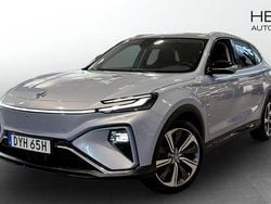 Blå (blue) Begagnad 2022 MG Marvel R Luxury SUV | 269 900 kr