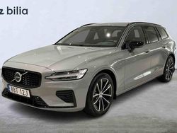 Grå Begagnad 2025 Volvo V60 Plus Kombi | 499 900 kr (Marknadspris)