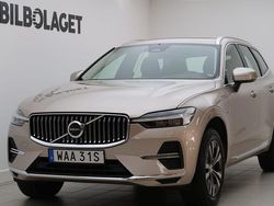Ljusgrå (grå) Begagnad 2022 Volvo XC60 Core SUV | 459 800 kr (Marknadspris)